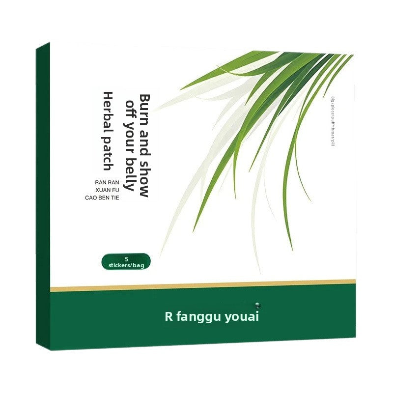Mugwort Herbal Belly Slimming Patch