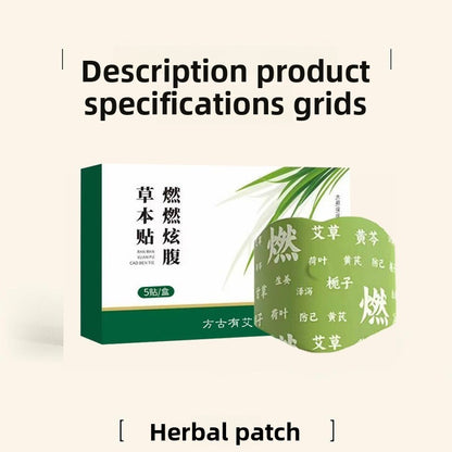 Mugwort Herbal Belly Slimming Patch